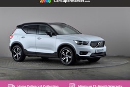 Volvo XC40 SUV (17 on) R-Design T4 auto 5d For Sale - CarSupermarket.com Scunthorpe, Scunthorpe