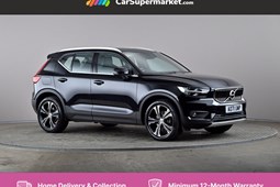 Volvo XC40 SUV (17 on) 2.0 B4P Inscription Pro 5dr Auto [7 speed] For Sale - CarSupermarket.com Scunthorpe, Scunthorpe