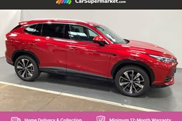 MG HS SUV (24 on) 1.5 T-GDI Trophy 5dr For Sale - CarSupermarket.com Scunthorpe, Scunthorpe