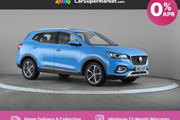 MG HS SUV (19-24) Exclusive 1.5T-GDI DCT auto 5d For Sale - CarSupermarket.com Scunthorpe, Scunthorpe