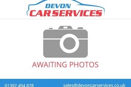 Peugeot 208 Hatchback (12-19) 1.6 BlueHDi (100bhp) Allure (non Start Stop) 5d For Sale - Devon Car Services, Exeter