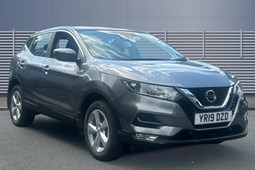Nissan Qashqai (14-21) Acenta Premium 1.3 DIG-T 160 DCT auto 5d For Sale - Vertu Ford Redditch, Redditch