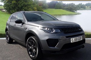 Land Rover Discovery Sport (15 on) Landmark 2.0 TD4 180hp (5+2 seat) 5d For Sale - Canvey Carriage Company, Canvey Island