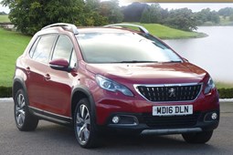 Peugeot 2008 (13-19) Allure 1.2 PureTech 110 S&S (05/16 on) 5d For Sale - Canvey Carriage Company, Canvey Island