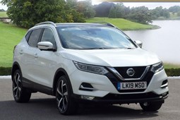 Nissan Qashqai (14-21) Tekna 1.3 DIG-T 140 5d For Sale - Canvey Carriage Company, Canvey Island