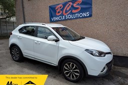 MG GS SUV (16-19) Exclusive 1.5 TGI 5d For Sale - BCS Car and Commercial, Prenton