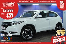 Honda HR-V (15-20) 1.6 i-DTEC SE Navi 5d For Sale - Empressive Motor Company, Merthyr Tydfil