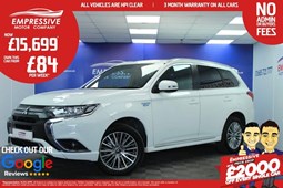 Mitsubishi Outlander (12-21) PHEV Dynamic 4WD 2.4 auto 5d For Sale - Empressive Motor Company, Merthyr Tydfil