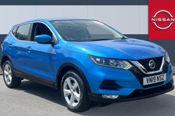 Nissan Qashqai (14-21) Acenta Premium 1.3 DIG-T 140 5d For Sale - Vertu Nissan Chesterfield, Chesterfield