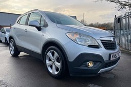 Vauxhall Mokka (12-16) 1.4T Exclusiv 4WD 5d For Sale - Friends Autos Ltd, Evesham