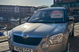 Skoda Yeti (09-17) 1.2 TSI S 5d For Sale - Newcastle Car And Van Centre, Newcastle Upon Tyne