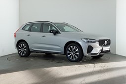 Volvo XC60 SUV (17 on) 2.0 B5P Plus Dark 5dr AWD Geartronic For Sale - Stafford Motorstore / Vanstore / Electric Innovation Centre, Stafford