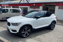 Volvo XC40 SUV (17 on) R-Design Pro B4 (P) FWD auto 5d For Sale - Clogau Motors, Dolgellau