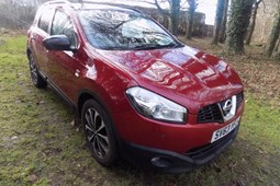 Nissan Qashqai (07-13) 1.6 dCi 360 4WD (Start Stop) 5d For Sale - NETHERTON ROAD CAR SALES LTD, Wishaw