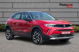 Vauxhall Mokka SUV (20 on) 1.2 Turbo 100 Elite Nav 5dr For Sale - Pentagon BYD Mazda Peugeot Vauxhall (Lincoln), Lincoln