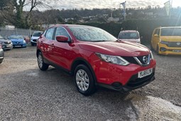 Nissan Qashqai (14-21) 1.5 dCi Visia (Smart Vision Pack) 5d For Sale - DTM Car Sales, Plymouth