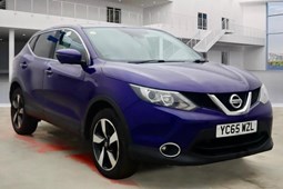 Nissan Qashqai (14-21) 1.5 dCi N-Tec 5d For Sale - Dynamic Motor Company Ltd, Halifax