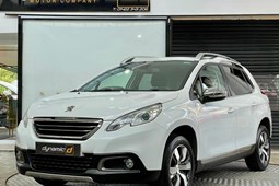 Peugeot 2008 (13-19) 1.6 BlueHDi (100bhp) Allure (Non Start Stop) 5d For Sale - Dynamic Motor Company Ltd, Halifax