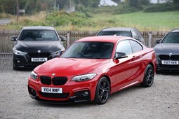 BMW 2-Series Coupe (14-21) 220d M Sport 2d For Sale - X AUTOHAUS, Lifton