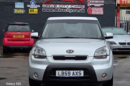 Kia Soul (09-13) 1.6 2 5d For Sale - Drive City Cars Ltd, Hyde