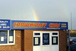 Ford Kuga (12-20) 2.0 TDCi (150bhp) Titanium 2WD 5d For Sale - Carwhinley Cars, Carlisle