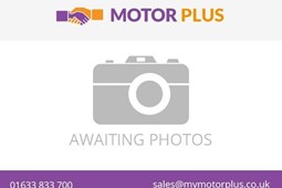 Vauxhall Meriva (10-17) 1.4i 16V Tech Line (11/13-) 5d For Sale - Motorplus Car Supermarket, Newport