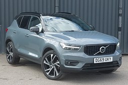 Volvo XC40 SUV (17 on) R-Design Pro T4 auto 5d For Sale - Arnold Clark Motorstore (Wigan), Wigan