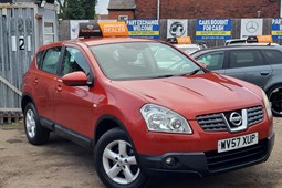 Nissan Qashqai (07-13) 2.0 dCi Acenta 5d For Sale - Quality Car Sales, Ossett