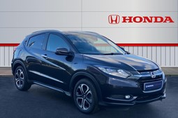 Honda HR-V (15-20) 1.5 i-VTEC EX 5d CVT For Sale - Vertu Honda Truro, Truro