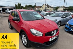 Nissan Qashqai (07-13) 1.5 dCi (110bhp) Visia 5d For Sale - Coopers car sales ltd, Caerphilly