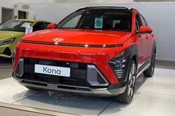 Hyundai Kona SUV (23 on) 1.6 Hybrid 129 Ultimate 5dr DCT For Sale - Motorvogue Hyundai Norwich, Norwich