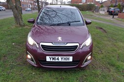 Peugeot 108 (14-22) 1.2 VT Allure 5d For Sale - Premier Car Sales, Birmingham