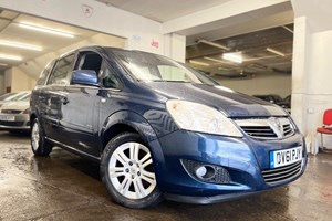 Vauxhall Zafira (05-14) 1.7 CDTi ecoFLEX Elite (110bhp) 5d For Sale - PX Cars Ltd, Wakefield