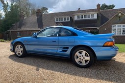 Toyota MR2 (90-00) GT Sports 2d For Sale - Integrity Vehicle Sales, Brentwood