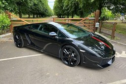 Lamborghini Gallardo (03-13) 2d For Sale - Integrity Vehicle Sales, Brentwood