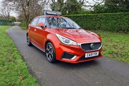 MG Motor UK MG3 (13-24) Exclusive VTI-TECH 5d For Sale - OB Motors, Pontllanfraith