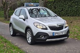 Vauxhall Mokka (12-16) 1.6i Exclusiv 5d For Sale - OB Motors, Pontllanfraith