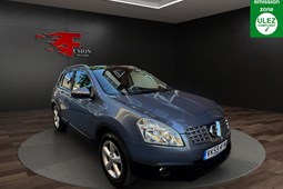 Nissan Qashqai (07-13) 2.0 N-Tec 4WD 5d CVT For Sale - Fusion Motors Limited, Grays