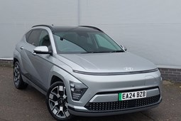 Hyundai Kona Electric SUV (23 on) 160kW Ultimate 65kWh 5dr Auto For Sale - Arnold Clark Click & Collect Heathrow, Heathrow