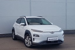 Hyundai Kona Electric SUV (18-23) Premium Electric 64 kWh Battery 204PS auto 5d For Sale - Arnold Clark Click & Collect Heathrow, Heathrow