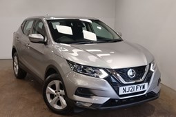 Nissan Qashqai (14-21) 1.3 DiG-T 160 [157] Acenta Premium 5dr DCT For Sale - Arnold Clark Click & Collect Heathrow, Heathrow