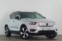 Volvo XC40 Electric SUV (21 on) 300kW Recharge Twin Plus 78kWh 5dr AWD Auto For Sale - Arnold Clark Click & Collect Heathrow, Heathrow