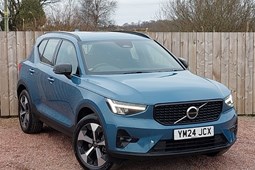 Volvo XC40 SUV (17 on) 2.0 B3P Plus 5dr Auto For Sale - Arnold Clark Click & Collect Heathrow, Heathrow