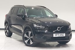 Volvo XC40 SUV (17 on) 1.5 T4 Recharge PHEV R DESIGN Auto 5d For Sale - Arnold Clark Click & Collect Heathrow, Heathrow