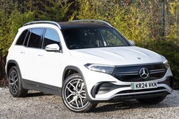 Mercedes-Benz EQB SUV (22 on) EQB 350 4M 215kW AMG Line Premium 66.5kWh 5dr Auto For Sale - Arnold Clark Click & Collect Heathrow, Heathrow