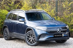 Mercedes-Benz EQB SUV (22 on) EQB 350 4M 215kW AMG Line Premium 66.5kWh 5dr Auto For Sale - Arnold Clark Click & Collect Heathrow, Heathrow