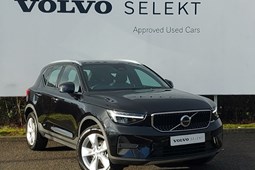 Volvo XC40 SUV (17 on) 2.0 B3P Core 5dr Auto For Sale - Arnold Clark Click & Collect Heathrow, Heathrow