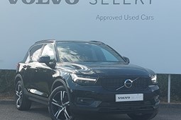 Volvo XC40 SUV (17 on) R-Design Recharge T5 Plug-in hybrid FWD auto 5d For Sale - Arnold Clark Click & Collect Heathrow, Heathrow