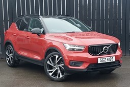 Volvo XC40 SUV (17 on) R-Design Pro B4 (P) FWD auto 5d For Sale - Arnold Clark Click & Collect Heathrow, Heathrow