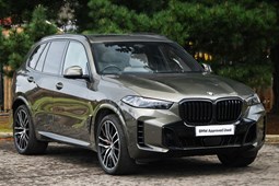 BMW X5 4x4 (18 on) xDrive30d MHT M Sport 5dr Auto For Sale - Arnold Clark Click & Collect Heathrow, Heathrow